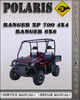 Thumbnail Polaris Ranger XP 700 4x4 Ranger 6x6 Factory Service Repair Manual Thumbnail Polaris Ranger XP 700 4x4 Ranger 6x6 Factory Service Repair Manual