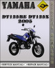 Thumbnail 2005 Yamaha DT125RE DT125X Factory Service Repair Manual