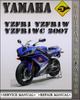 Thumbnail 2007 Yamaha YZFR1 YZFR1W YZFR1WC Factory Service Repair Manual