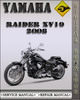 Thumbnail 2008 Yamaha Raider XV19 Factory Service Repair Manual