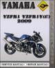 Thumbnail 2009 Yamaha YZFR1 YZFR1Y(C) Factory Service Repair Manual