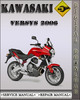 Thumbnail 2006 Kawasaki Versys Factory Service Repair Manual