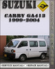 Thumbnail 1999-2004 Suzuki Carry GA413 Factory Service Repair Manual 2000 2001 2002 2003