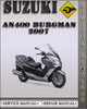 Thumbnail 2007 Suzuki AN400 Burgman Factory Service Repair Manual