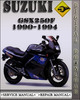Thumbnail 1990-1994 Suzuki GSX250F Factory Service Repair Manual 1991 1992 1993 Thumbnail 1990-1994 Suzuki GSX250F Factory Service Repair Manual 1991 1992 1993