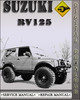 Thumbnail 1988 Suzuki Samurai Factory Service Repair Manual
