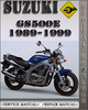 Thumbnail 1989-1999 Suzuki GS500E Factory Service Repair Manual 1990 1991 1992 1993 1994 1995 1996 1997 1998 Thumbnail 1989-1999 Suzuki GS500E Factory Service Repair Manual 1990 1991 1992 1993 1994 1995 1996 1997 1998