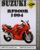 Thumbnail 1994 Suzuki RF900R Factory Service Repair Manual Thumbnail 1994 Suzuki RF900R Factory Service Repair Manual