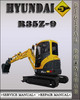 Thumbnail Hyundai R35Z-9 Crawler Excavator Factory Service Repair Manual Thumbnail Hyundai R35Z-9 Crawler Excavator Factory Service Repair Manual