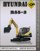 Thumbnail Hyundai R55-3 Crawler Excavator Factory Service Repair Manual Thumbnail Hyundai R55-3 Crawler Excavator Factory Service Repair Manual