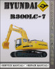 Thumbnail Hyundai R300LC-7 Crawler Excavator Factory Service Repair Manual Thumbnail Hyundai R300LC-7 Crawler Excavator Factory Service Repair Manual
