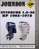 Thumbnail 1965-1978 Johnson Evinrude 1.5-35 HP Factory Service Repair Manual 1966 1967 1968 1969 1970 1971 1972 1973 1974 1975 1976 1977 Thumbnail 1965-1978 Johnson Evinrude 1.5-35 HP Factory Service Repair Manual 1966 1967 1968 1969 1970 1971 1972 1973 1974 1975 1976 1977