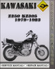 Thumbnail 1979-1982 Kawasaki Z250 KZ305 Factory Service Repair Manual 1980 1981 Thumbnail 1979-1982 Kawasaki Z250 KZ305 Factory Service Repair Manual 1980 1981