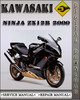 Thumbnail 2000 Kawasaki Ninja ZX12R Factory Service Repair Manual
