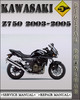 Thumbnail 2003-2005 Kawasaki Z750 Factory Service Repair Manual 2004