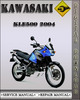Thumbnail 2004 Kawasaki KLE500 Factory Service Repair Manual