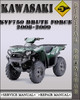Thumbnail 2008-2009 Kawasaki KVF750 Brute Force Factory Service Repair Manual