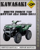 Thumbnail 2008-2011 Kawasaki Brute Force 750 4x4i KVF750 4x4 Factory Service Repair Manual 2009 2010