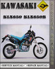 Thumbnail 1993 Kawasaki KLX650 KLX650R Factory Service Repair Manual