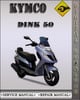 Thumbnail Kymco Dink 50 Factory Service Repair Manual