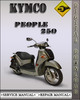 Thumbnail Kymco People 250 Factory Service Repair Manual