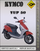 Thumbnail Kymco Yup 50 Factory Service Repair Manual