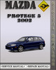 Thumbnail 2002 Mazda Protege 5 Factory Service Repair Manual