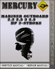Thumbnail Mercury Mariner Outboard 2.2 2.5 3 3.3 HP 2-stroke Factory Service Repair Manual
