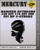 Thumbnail Mercury Mariner Outboard 150EFI 175EFI 200EFI Hp 2-stroke Factory Service Repair Manual