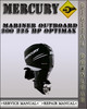 Thumbnail Mercury Mariner Outboard 200 225 Hp Optimax Factory Service Repair Manual