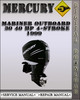 Thumbnail 1999 Mercury Mariner Outboard 30 40 Hp 4-stroke Factory Service Repair Manual Thumbnail 1999 Mercury Mariner Outboard 30 40 Hp 4-stroke Factory Service Repair Manual