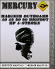Thumbnail Mercury Mariner Outboard 40 45 50 50 BIGFOOT Hp 4-stroke Factory Service Repair Manual