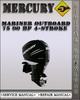 Thumbnail Mercury Mariner Outboard 75 90 Hp 4-stroke Factory Service Repair Manual