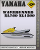 Thumbnail 1998 Yamaha WaveRunner XL760 XL1200 Factory Service Repair Manual