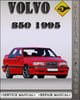 Thumbnail 1995 Volvo 850 Factory Service Repair Manual