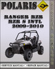 Thumbnail 2009-2010 Polaris Ranger RZR RZR S INTL Factory Service Repair Manual