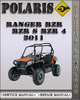 Thumbnail 2011 Polaris Ranger RZR RZR S RZR 4 Factory Service Repair Manual
