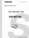 Thumbnail Toshiba TDP-MT700 Service Manual Thumbnail Toshiba TDP-MT700 Service Manual