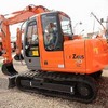 Thumbnail HITACHI ZAXIS ZX 70 70LC EXCAVATOR SERVICE  MANUAL SET