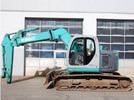 Thumbnail KOBELCO SK135SRL-1E SHORT RADIUS EXCAVATOR PARTS CATALOG MANUAL