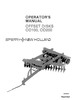 Thumbnail NEW HOLLAND OFFSET DISKS OD100 OD200 OPERATORS MANUAL Thumbnail NEW HOLLAND OFFSET DISKS OD100 OD200 OPERATORS MANUAL