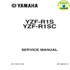 Thumbnail Yamaha_YZF-R1S(SC)_2004_Service_Repair & Supplementary Manual