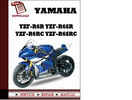 Thumbnail Yamaha YZF-R6R YZF-R6SR YZF-R6RC YZF-R6SRC Workshop Service Repair Manual Pdf Download