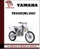 Thumbnail Yamaha YZ450F(W) 2007 Owners Service Repair Manual Pdf Download Thumbnail Yamaha YZ450F(W) 2007 Owners Service Repair Manual Pdf Download