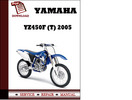 Thumbnail Yamaha YZ450F (T) 2005 Owners Service Repair Manual Pdf Download Thumbnail Yamaha YZ450F (T) 2005 Owners Service Repair Manual Pdf Download