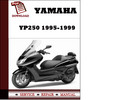 Thumbnail Yamaha YP250 1995 1996 1997 1998 1999 Workshop Service Repair Manual Pdf Download Thumbnail Yamaha YP250 1995 1996 1997 1998 1999 Workshop Service Repair Manual Pdf Download