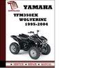 Thumbnail Yamaha YFM350EX Wolverine 1995-2004 Workshop Service Repair Manual Pdf Download Thumbnail Yamaha YFM350EX Wolverine 1995-2004 Workshop Service Repair Manual Pdf Download