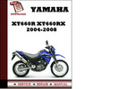 Thumbnail Yamaha XT660R XT660RX 2004 2005 2006 2007 2008 Workshop Service Repair Manual Pdf Download Thumbnail Yamaha XT660R XT660RX 2004 2005 2006 2007 2008 Workshop Service Repair Manual Pdf Download