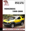 Thumbnail Isuzu Vehicross 1999 2000 Workshop Service Repair Manual Pdf Download