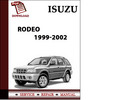 Thumbnail Isuzu Rodeo 1999 2000 2001 2002 Rodeo Sport 2001 2002 Workshop Service Repair Manual Pdf Download